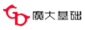 上海广大基础工程有限公司