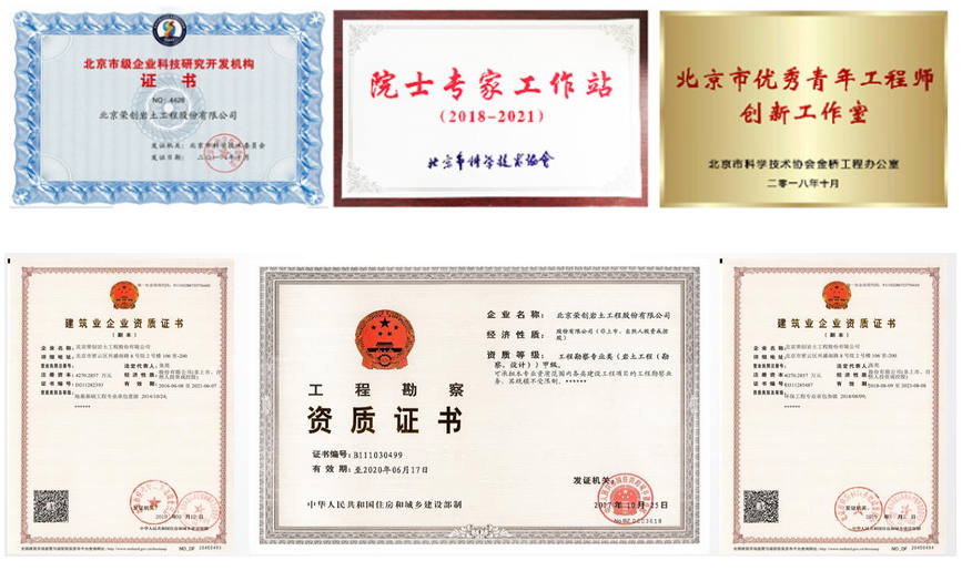 QQ图片20200109134024.png
