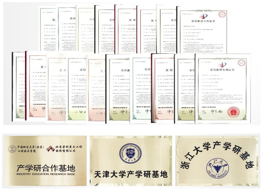 QQ图片20200109134036.png