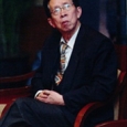 沈保汉