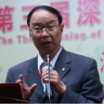 王新杰