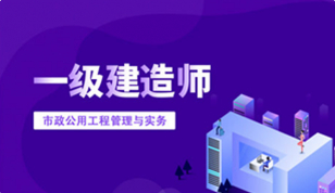 TED演讲集:奇观建筑：瑞安·格雷夫:旧环形铁路如何改变城市新面孔