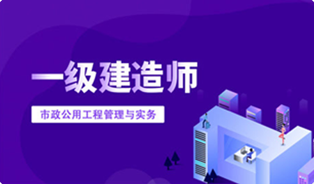 TED演讲集:奇观建筑：瑞安·格雷夫:旧环形铁路如何改变城市新面孔