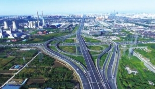 北京市政建设集团有限责任公司