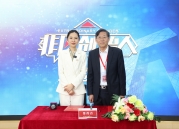 易建网科技有限公司，引领建筑行业创新变革